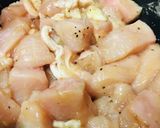 鶏肉と長ネギのガーリック炒め作り方1写真