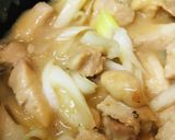 鶏肉と長ネギのガーリック炒め作り方3写真