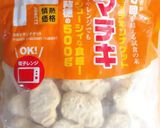 ★2023年03月★中2お弁当作り方29写真