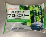 ★2023年03月★中2お弁当作り方38写真