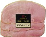 島の匠ベーコンの蒸しキャベツ作り方1写真