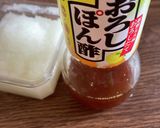 なすと鶏肉のたっぷりおろしポン酢作り方5写真