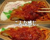 美味ドレと南蛮ブラバスでチキンカツ弁当！作り方2写真