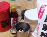 節約☆チンジャオロース作り方5写真