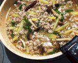 絹厚揚のあんかけ作り方5写真