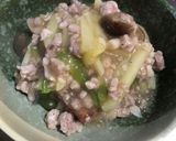 絹厚揚のあんかけ作り方7写真