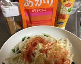 手抜き明太子うどん作り方5写真