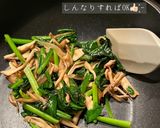 さわらのパイ包み焼き作り方3写真