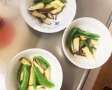 根菜茄子きな粉さっぱりピリ辛味野菜炒め風作り方5写真