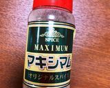 キャベツたっぷりマキシマムで豚肉のソテー作り方4写真