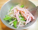 スナップえんどうとごぼうの胡麻サラダ作り方4写真