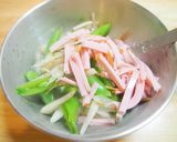 スナップえんどうとごぼうの胡麻サラダ作り方4写真
