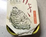 春を感じる、牡蠣と春菊のブルスケッタ作り方1写真