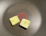 舞茸と豚バラ大根のガリバタ炒め作り方6写真