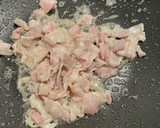 舞茸と豚バラ大根のガリバタ炒め作り方9写真