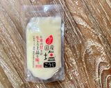 塩麹豚ひれ肉の柚子胡椒焼き作り方1写真