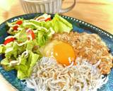 栄養満点★サラダin納豆しらす丼☆作り方4写真