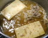簡単5分！肉豆腐作り方2写真