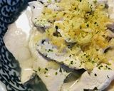 あっさり鶏うどん作り方4写真