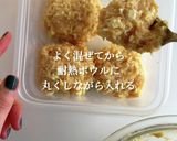 レンジだけで！楽する豆腐つくね作り方4写真