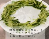 棒棒鶏風サラダ作り方3写真