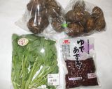 里芋あずき煮♪肥満むくみによる頭痛に薬膳作り方1写真