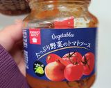 トマトスープ ココス風(覚え書き)作り方3写真