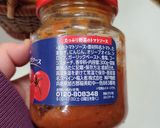 トマトスープ ココス風(覚え書き)作り方4写真
