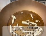 簡単☆厚揚げときのこの餡かけ作り方3写真