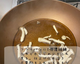 簡単☆厚揚げときのこの餡かけ作り方3写真