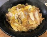 業務スーパースモークチキンで葱ダク親子丼作り方8写真