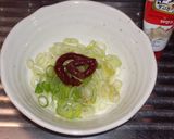 【おかんの常備菜】ネギコチュジャン作り方1写真