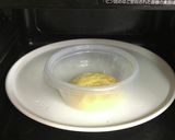 卵 小麦粉なし　バナナおからケーキ作り方6写真