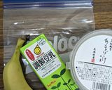 ミキサーなしで甘酒バナナミルク作り方1写真