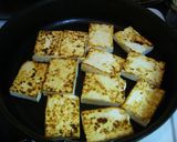 焼き豆腐のとろ~り♪えのきあんかけ作り方1写真