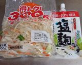 簡単たらのホイル焼き作り方1写真