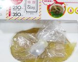 うちの味☆特売日のアラや柵で♬和風ツナ♬作り方16写真