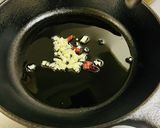 ホタルイカとししとうのペペロンチーノ炒め作り方1写真