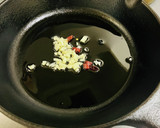 ホタルイカとししとうのペペロンチーノ炒め作り方1写真
