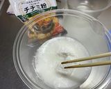 キャベツと海苔の米粉和風チヂミ作り方1写真