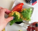 レンジだけで！楽する豆腐つくね作り方7写真