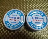 ★低糖質!人参・かつお・卵の*油炒め*作り方1写真