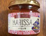 「タコライス？」ハリッサご飯作り方7写真