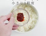 超簡単！絶品！焼肉屋のたまごかけご飯作り方7写真
