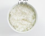 超簡単！絶品！焼肉屋のたまごかけご飯作り方4写真
