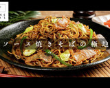 市販の焼きそばを200%旨く！2023作り方1写真