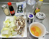 白菜消費に！ふわふわとろとろ中華スープ作り方1写真