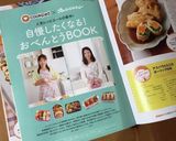 キャベツだけ人参だけサンドイッチ作り方6写真