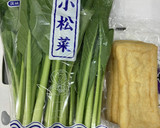 小松菜と油揚げの煮浸し♪簡単だしが決めて作り方1写真