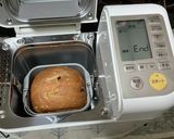 全粒粉パンにくるみとギリシャレーズン作り方7写真